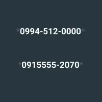0994-512-0000