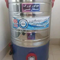 فروش پتوشوی