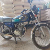 متور سیکلت مدل 94  کبیر