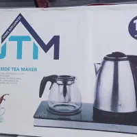 چایساز جی تی ام قیمت مناسب