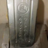 لوازم حراج