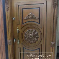 استخدام نیرو تولید درب ضدسرقت
