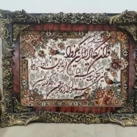 تابلو فرش ماشینی فوری|تابلو فرش|تبریز, |دیوار