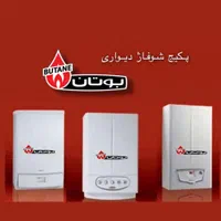 پکیج ، رادیاتور وآبگرمکن بوتان ، همگام ، داوودی|مصالح و تجهیزات ساختمان|اصفهان, کوی امیریه|دیوار