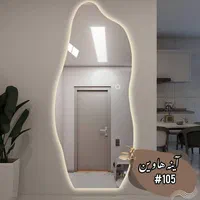 آینه قدی/آینه بک‌ لایت/آینه چوبی|آینه|پرند, فاز ۶|دیوار