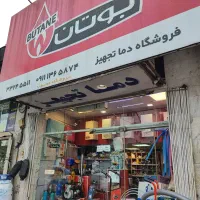 فروش مغازه در خیابان سعدی|فروش مغازه و غرفه|رشت, سعدی (تختی)|دیوار