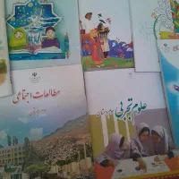 کتاب پایه سوم وچهارم دبستان