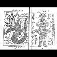 دعا سرکتاب بازگشت معشوق|کتاب و مجله مذهبی|کرمان, |دیوار