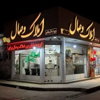 رهن کامل  ۹۰ متری دوخواب کشف شقایق|اجارهٔ آپارتمان|مشهد, کشف|دیوار