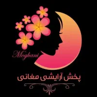 بازاریاب آرایشی و بهداشتی