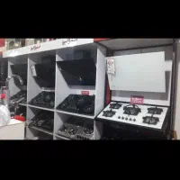 فروش هود،سینک و اجاق گاز البرز و میلان|هود|بیرجند, |دیوار
