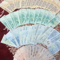 پول نقد سالم