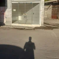 مغازه تجاری|فروش مغازه و غرفه|بروجرد, |دیوار