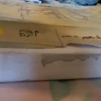 کتاب شیمی دهم مبتکران|کتاب و مجله آموزشی|فولادشهر, B6|دیوار