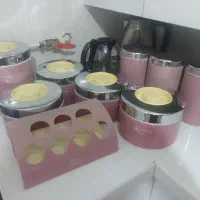 سرویس اورانوس