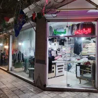 خشکشویی و اتوشویی نیما