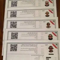 جوازکسب خانگی وپروانه کسب برای دریافت دسته چک