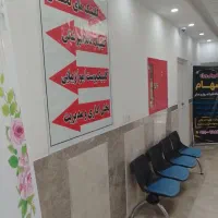 فروش۱۰۰تا ۱۵۰ سهم درمانگاه|فروش دفتر کار، اتاق اداری، مطب|پرند, فاز ۵|دیوار