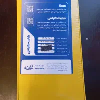 شیامی M6پرو حافظی 512رام 12|موبایل|اهواز, کمپلو جنوبی|دیوار