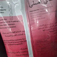 انلاین شاپ درخدمت شماست|خوردنی و آشامیدنی|شاهین‌شهر, عطار|دیوار