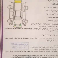 وانت آریسان دوگانه سوز، مدل ۱۳۹۵|خودرو سواری و وانت|صفادشت, |دیوار