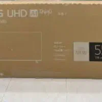 تلویزیون ال جی۵۵نو