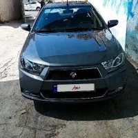 دنا معمولی 97