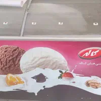 لوازم وسایل مطبخ کترینگ آشپزخانه رستوران فوری