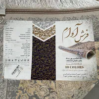 شش عدد فرش ۱۲ متری ۱۲۰۰ شانه تراکم ۳۶۰۰ نو نو|فرش|سبزوار, قصبه غربی|دیوار