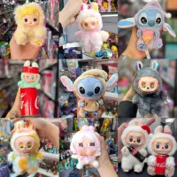 انواع لبوبو (اصل) زیر قیمت