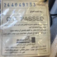 مشعل گازوئیل سوز ایران رادیاتور مدل JPE 80/1|آبگرمکن، پکیج، شوفاژ|تهران, نارمک جنوبی|دیوار