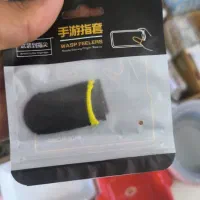 انگشتی گیم موبایل رسید