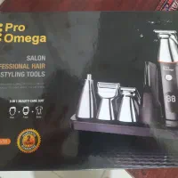 ماشین اصلاح چند کاره پروامگا اصل زیرقیمت خرید