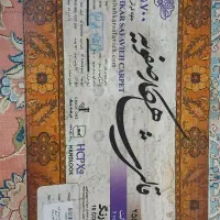 فرش طرح دست بافت ۹ متری|فرش|بهبهان, |دیوار