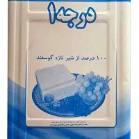 پنیر تبریزی درجه ۱ آذر سهند