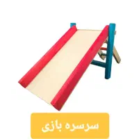 قفس|لوازم جانبی حیوانات|رشت, شهریاران|دیوار