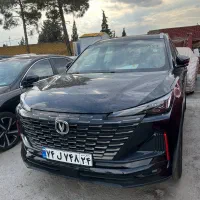 چانگانCs55/چانگانCs35