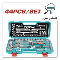 جعبه بکس/ جعبه ابزار ۲۴. ۲۴ و ۴۴ توتال