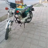 موتور مزایده