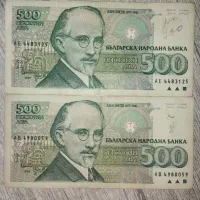 نقدینه کلکسیونی