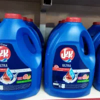 زیر قیمت بازار