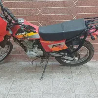 موتور تریل xl