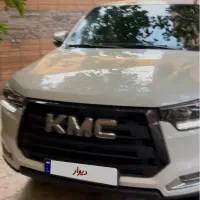 کی ام سی تی۸ kmct8