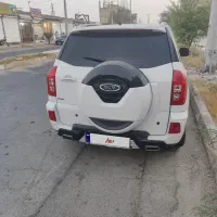 MVM X33s بندرلنگه