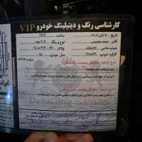 206 تیپ ۲|خودرو سواری و وانت|شاهرود, |دیوار