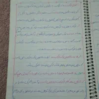 کتابهای کمک درسی پایه دهم وجزوه های ریاضی علوم نهم|کتاب و مجله آموزشی|خرمآباد, |دیوار