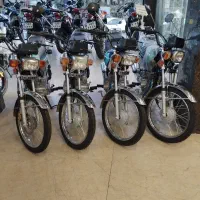 موتور ببر بدونه پیش پرداخت با چک