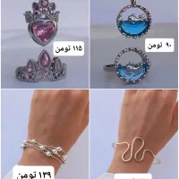 بدلیجات و اکسسوری اقتصادی|بدلیجات|تهران, ایرانشهر|دیوار