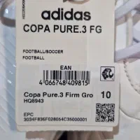 کفش استوک آدیداس اورجینال|کیف، کفش، کمربند|تهران, منیریه|دیوار