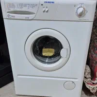 لباسشویی ارج